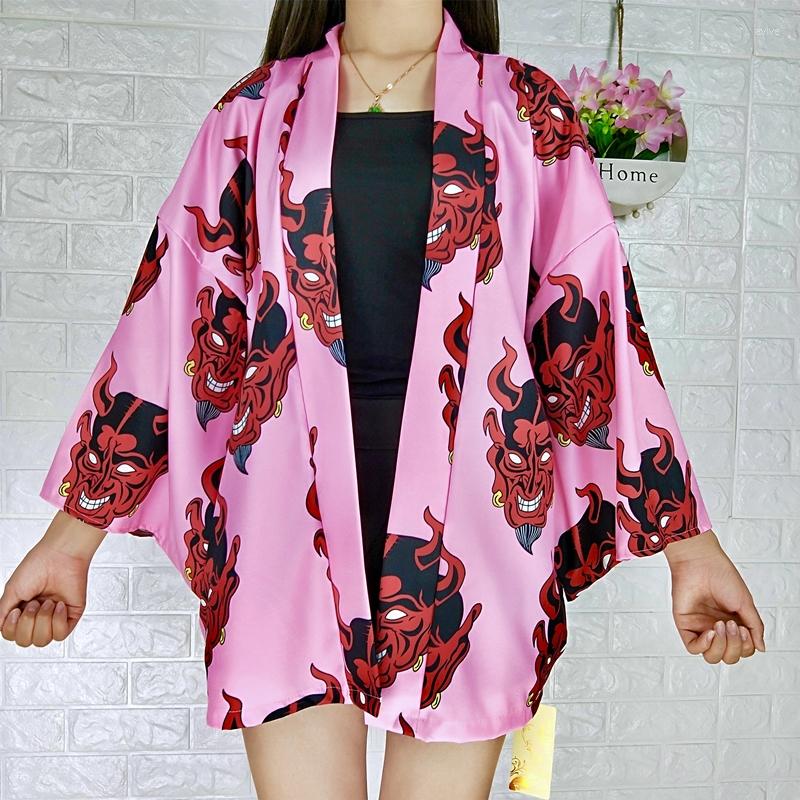 Women's Blouses Kimono Cardigan Japanese Clothing Harajuku Kawaii Womens Tops And Summer 2023 Blouse Shirt 001
Women's Blouses Kimono Cardigan Japanese Clothing Harajuku Kawaii Womens Tops And Summer 2023 Blouse Shirt 001