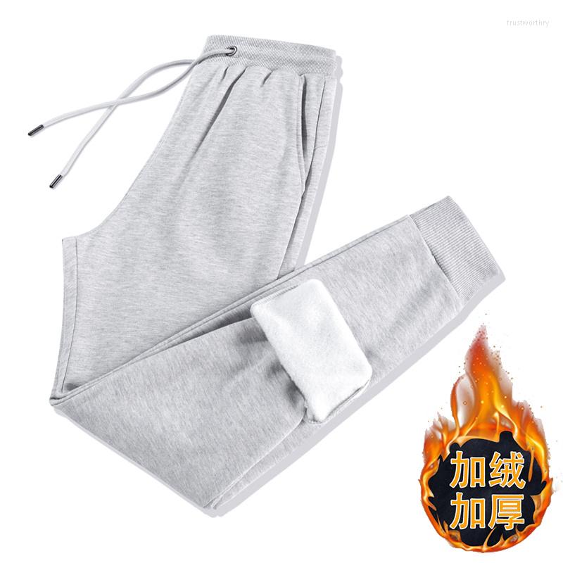 Men's Pants Men's Fleece Joggers Solid Color Sweatpants Men Sportswear Harem 2023 Autumn Winter Casual Thicken Warm Trousers, Nck57black 
Men's Pants Men's Fleece Joggers Solid Color Sweatpants Men Sportswear Harem 2023 Autumn Winter Casual Thicken Warm Trousers, Nck57black