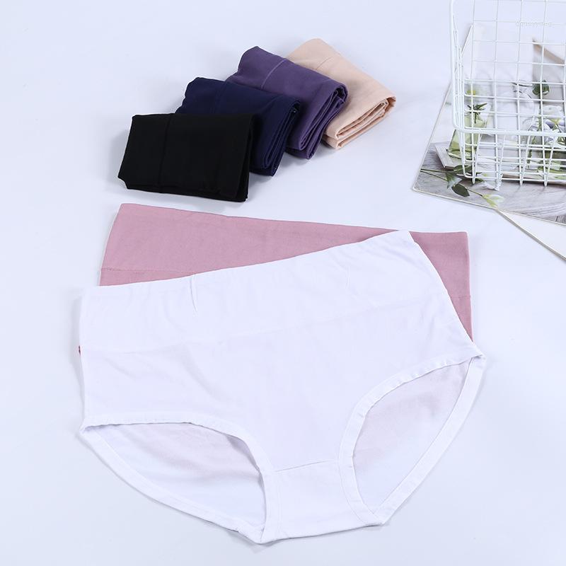 Women's Panties Women Milk Silk Underwear Russian Retro Pattern High Waist Belly Breathable Ladies Briefs, Black
Women's Panties Women Milk Silk Underwear Russian Retro Pattern High Waist Belly Breathable Ladies Briefs, Black
