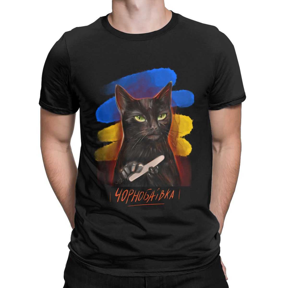 Men's T-Shirts Ukrainian Black Chilled Cat Funny t shirt for men Ukraine Novelty Cotton Tees Round Collar Short Sleeve T Shirt Plus Size Tops L230217, Dark grey
Men's T-Shirts Ukrainian Black Chilled Cat Funny t shirt for men Ukraine Novelty Cotton Tees Round Collar Short Sleeve T Shirt Plus Size Tops L230217, Dark grey