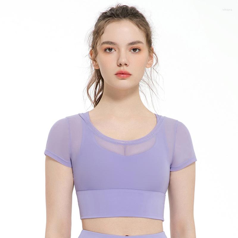 Active Shirts Women's Sports Underwear Yoga Clothes Top Sexy Mesh Breathable Short-sleeved Fake Two-piece Fitness With Chest Pad, Green
Active Shirts Women's Sports Underwear Yoga Clothes Top Sexy Mesh Breathable Short-sleeved Fake Two-piece Fitness With Chest Pad, Green