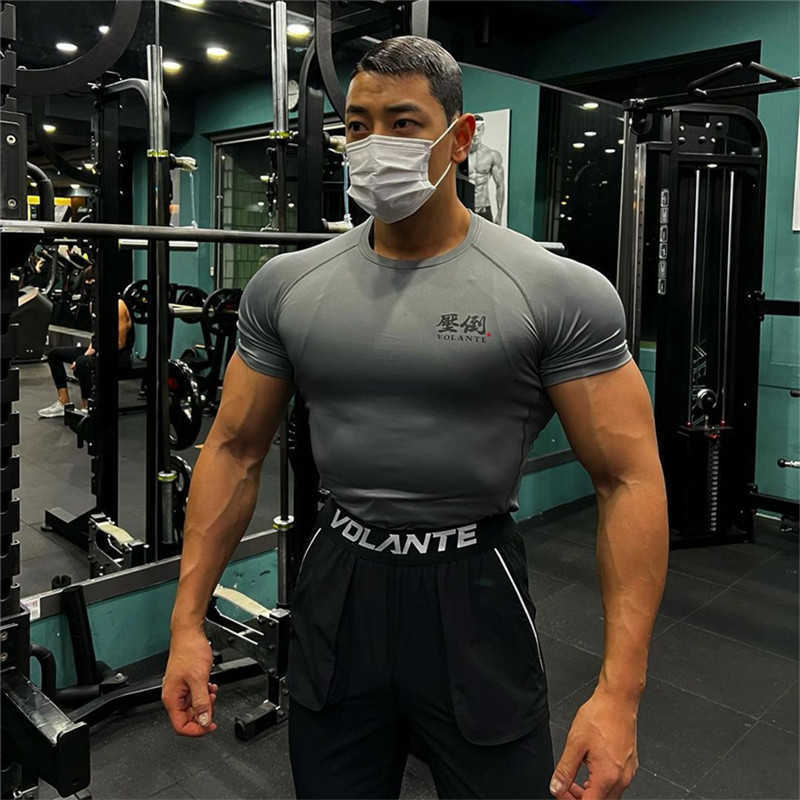 Men's T-Shirts Men T Shirt Brand gym clothing fitness t shirt men Slim fit exercise summer short sleeve t-shirt bodybuilding muscle t shir L230217, Gray
Men's T-Shirts Men T Shirt Brand gym clothing fitness t shirt men Slim fit exercise summer short sleeve t-shirt bodybuilding muscle t shir L230217, Gray