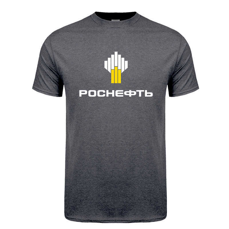 Men' T-Shirts Rosneft Russian Oil T Shirt Men Summer Short Sleeve Cotton Rosneft T-shirts Tops Man Cool Tshirt LH-208 L230217, Maroon
Men' T-Shirts Rosneft Russian Oil T Shirt Men Summer Short Sleeve Cotton Rosneft T-shirts Tops Man Cool Tshirt LH-208 L230217, Maroon
