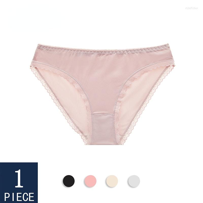 Women's Panties 1 Pcs High Quality For Women Briefs Underwear Woman Everyday Female Women's Soft, Black
Women's Panties 1 Pcs High Quality For Women Briefs Underwear Woman Everyday Female Women's Soft, Black