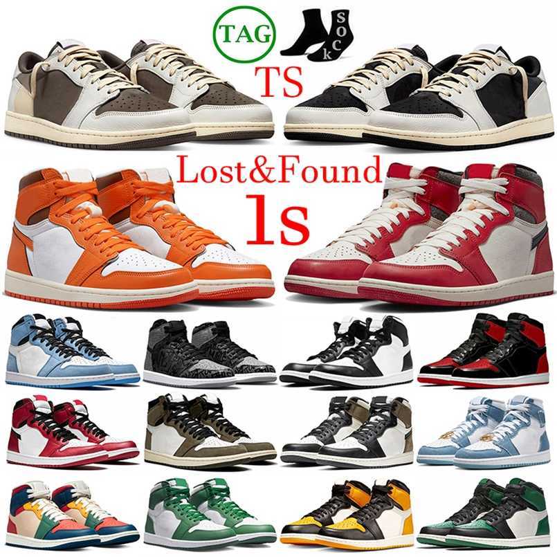 Jumpman 1 Basketbal… - image