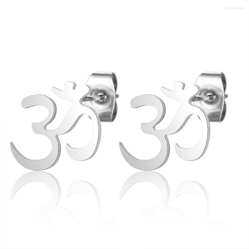 Stud Earrings Small OM Letter Yoga Symbol Earring Stainless Steel For Women Femme AUM Hinduism Piercing Jewelry
Stud Earrings Small OM Letter Yoga Symbol Earring Stainless Steel For Women Femme AUM Hinduism Piercing Jewelry