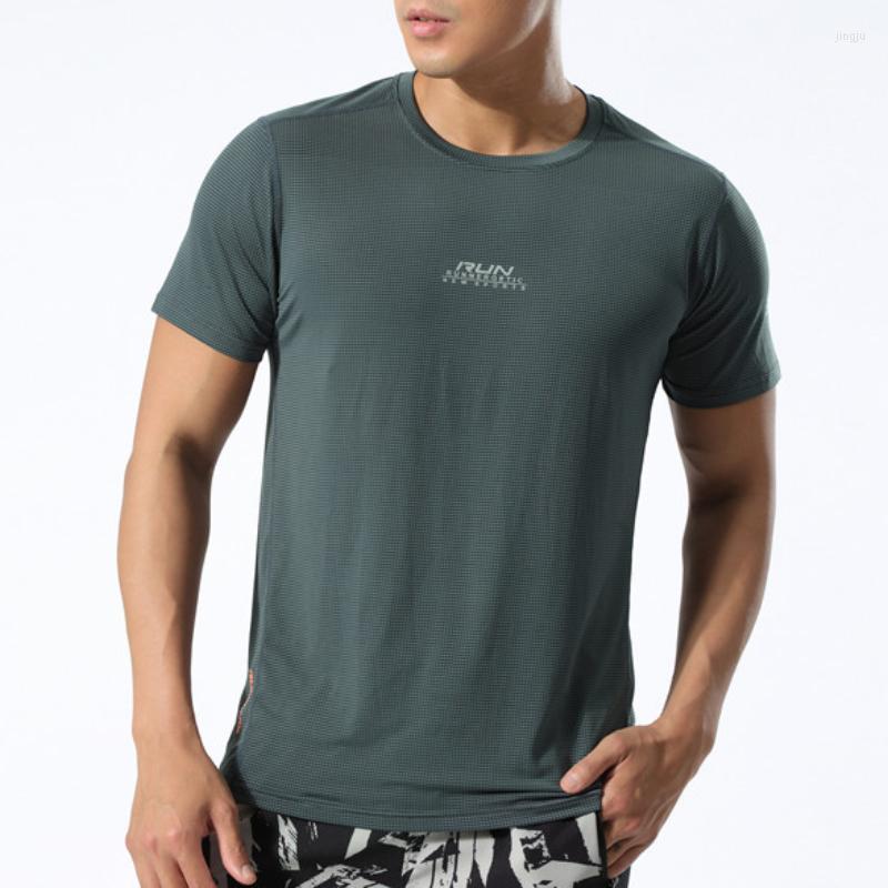 Men's T Shirts Short Sleeve Sport T-Shirt Male Printing Men Clothing Spring And Summer Fashion Casual Men's Tees Tops Zm691, Dark grey
Men's T Shirts Short Sleeve Sport T-Shirt Male Printing Men Clothing Spring And Summer Fashion Casual Men's Tees Tops Zm691, Dark grey
