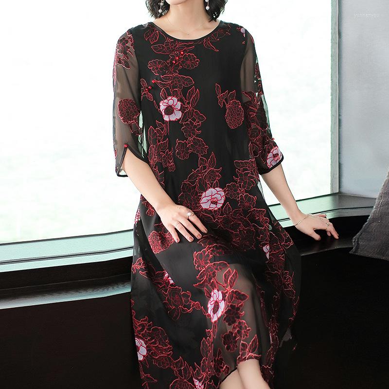 Party Dresses Kez Keer 2023 Summer Women Loose Big Hems Long Dress Vintage Print Chiffon Work Wear Female Vestidos Size 3XL, Black
Party Dresses Kez Keer 2023 Summer Women Loose Big Hems Long Dress Vintage Print Chiffon Work Wear Female Vestidos Size 3XL, Black
