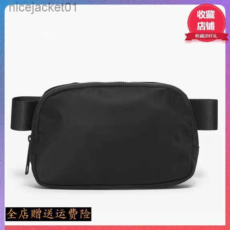 New Designer Same Bodypack Outdoor Sports Fitness Bag Running Ins Fashionable Versatile Messenger Bag Lululemens Women Lulus Lemon, Black
New Designer Same Bodypack Outdoor Sports Fitness Bag Running Ins Fashionable Versatile Messenger Bag Lululemens Women Lulus Lemon, Black