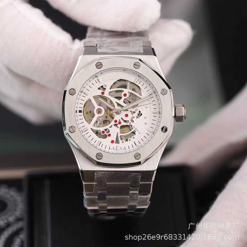 High Quality Fashion Iced Out WatchesMens Wrist Luxury Round Cut Lab Grown Watch Wholesale Hip Hop Rapper WatcFor Men FSZ6, White
High Quality Fashion Iced Out WatchesMens Wrist Luxury Round Cut Lab Grown Watch Wholesale Hip Hop Rapper WatcFor Men FSZ6, White