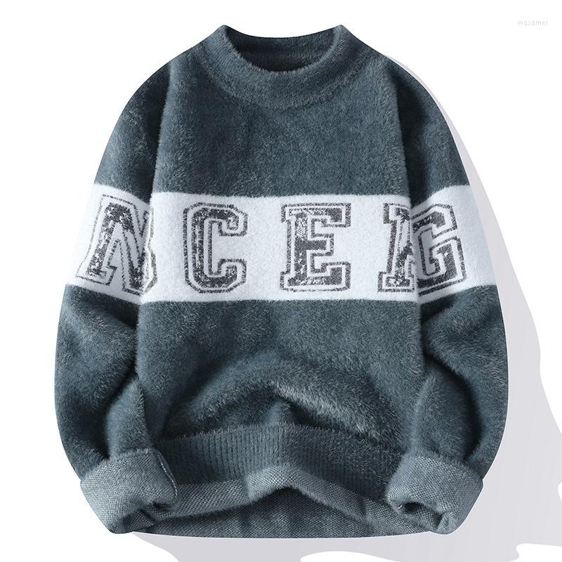 Men's Sweaters #5862 Black White Blue Gren Mohair Mens Spliced Color Knitted Sweater Male Warm Thick Pullovers Men Letters
Men's Sweaters #5862 Black White Blue Gren Mohair Mens Spliced Color Knitted Sweater Male Warm Thick Pullovers Men Letters
