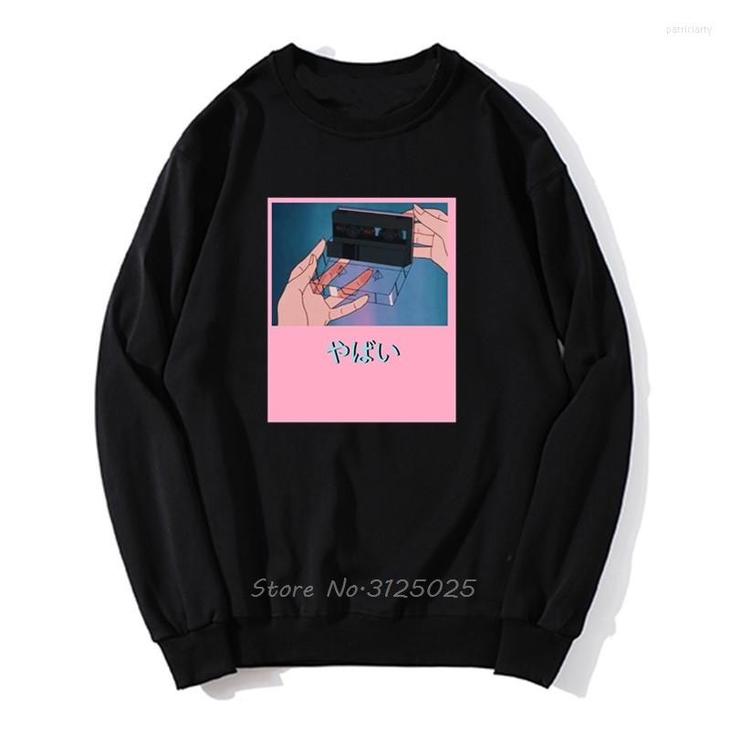 Men's Hoodies Vaporwave Aesthetic Japan Otaku Skate Hoodie Hip Hop Men/women Anime Cute Pink Autumn Winter Pullover Sweatshirt, Gray
Men's Hoodies Vaporwave Aesthetic Japan Otaku Skate Hoodie Hip Hop Men/women Anime Cute Pink Autumn Winter Pullover Sweatshirt, Gray