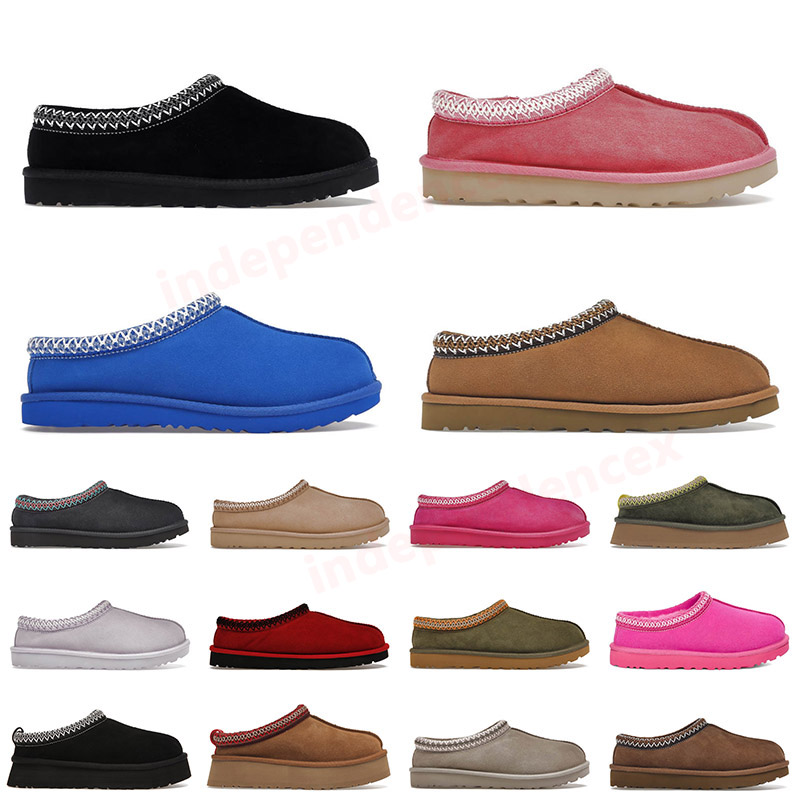 designer 2023 australia boots tazz slippers tasman slipper women platform sandals uggs tasman pink rose chestnut black luxury mini booties sandal
designer 2023 australia boots tazz slippers tasman slipper women platform sandals uggs tasman pink rose chestnut black luxury mini booties sandal