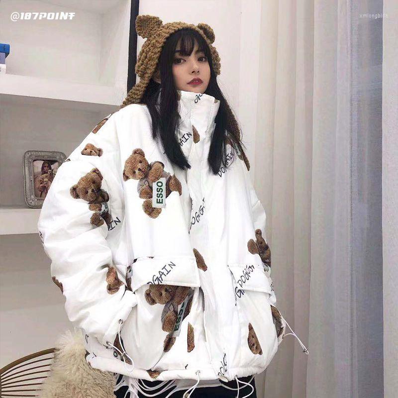 Women' Trench Coats Full Print Bear Punk Padded Jacket Women Winter Wear 2023 Korean Loose Bread Student Kawaii Thickening, White
Women' Trench Coats Full Print Bear Punk Padded Jacket Women Winter Wear 2023 Korean Loose Bread Student Kawaii Thickening, White