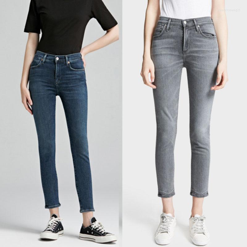 Women's Jeans Women High Waist Slim Denim Pants Casual Wild Lady Ankle-length 2023, Gray
Women's Jeans Women High Waist Slim Denim Pants Casual Wild Lady Ankle-length 2023, Gray