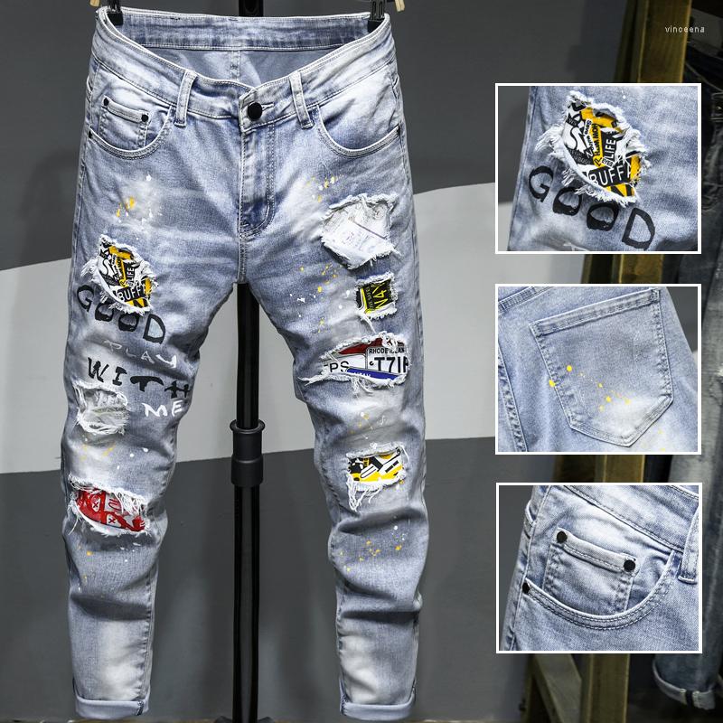 Men's Jeans 2023Ripped Men Jean Homme Pantalon Streetwear Moda Hombre Denim Trousers Biker High Quality Male Patchwork Harem Fashion, Blue
Men's Jeans 2023Ripped Men Jean Homme Pantalon Streetwear Moda Hombre Denim Trousers Biker High Quality Male Patchwork Harem Fashion, Blue
