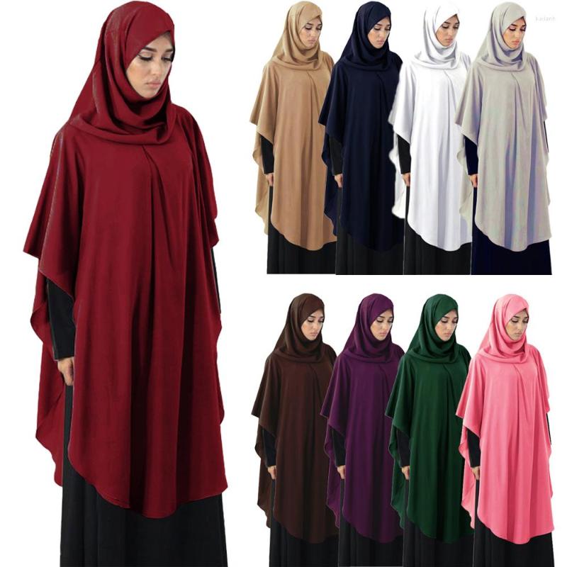 Ethnic Clothing Full Cover Large Khimar Muslim Women Hijab Overhead Prayer Dress Niquab Scarf Islam Garment Kaftan Ramadan Tops Blouse
Ethnic Clothing Full Cover Large Khimar Muslim Women Hijab Overhead Prayer Dress Niquab Scarf Islam Garment Kaftan Ramadan Tops Blouse