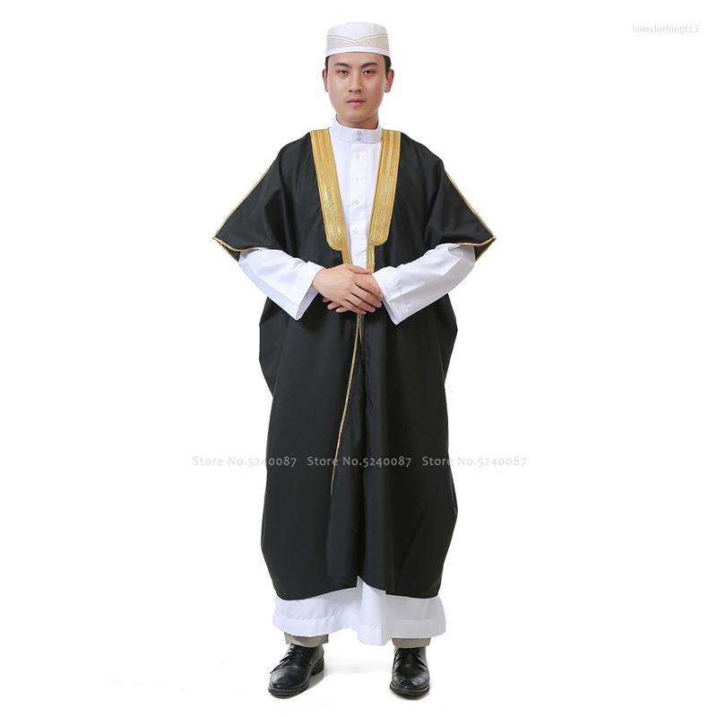 Ethnic Clothing Muslim Dress Men Abaya Jubba Thobe Traditional Prayer Robe Islamic Set Dubai Arabic Pakistan Kaftan Blouse T-shirt Coat
Ethnic Clothing Muslim Dress Men Abaya Jubba Thobe Traditional Prayer Robe Islamic Set Dubai Arabic Pakistan Kaftan Blouse T-shirt Coat