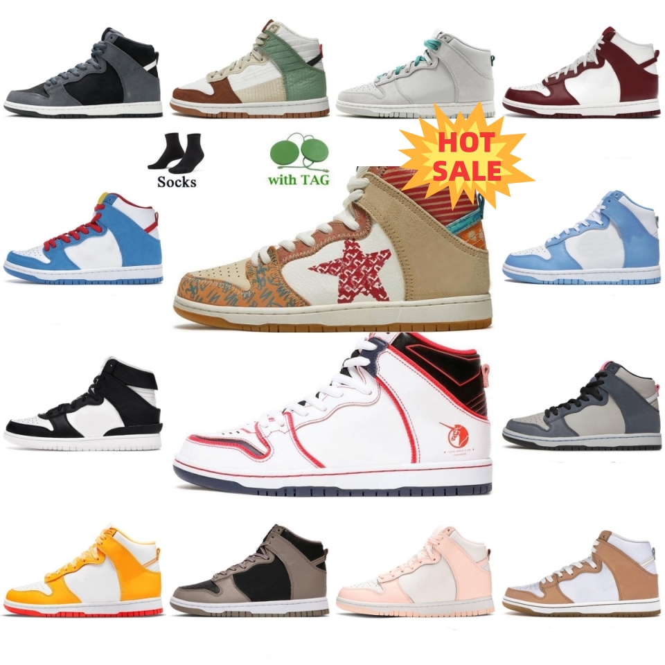 Fashion High Designer Casual Shoes high Women Mens Trainers White Black Kentucky Toasty What The Medium Grey Pink Prime Pack Ambush Skateboard Platform Sneakers, 14
Fashion High Designer Casual Shoes high Women Mens Trainers White Black Kentucky Toasty What The Medium Grey Pink Prime Pack Ambush Skateboard Platform Sneakers, 14