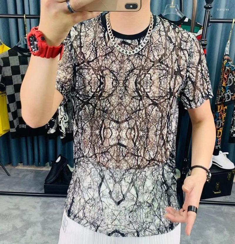 Men's T Shirts Irregular Mesh Cutout T-shirt Ice Silk Round Neck Hollow Out Short Sleeve Tee Comfortable Tees Camiseta Slim Fit Hombre, Black
Men's T Shirts Irregular Mesh Cutout T-shirt Ice Silk Round Neck Hollow Out Short Sleeve Tee Comfortable Tees Camiseta Slim Fit Hombre, Black