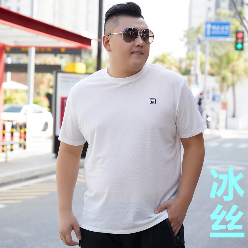 Men's T Shirts Oversize Ice Silk T-shirt Summer Fattening Hollowed Out Short Sleeve Fat Guy Oversized Fitness ShirtMen's, Black
Men's T Shirts Oversize Ice Silk T-shirt Summer Fattening Hollowed Out Short Sleeve Fat Guy Oversized Fitness ShirtMen's, Black