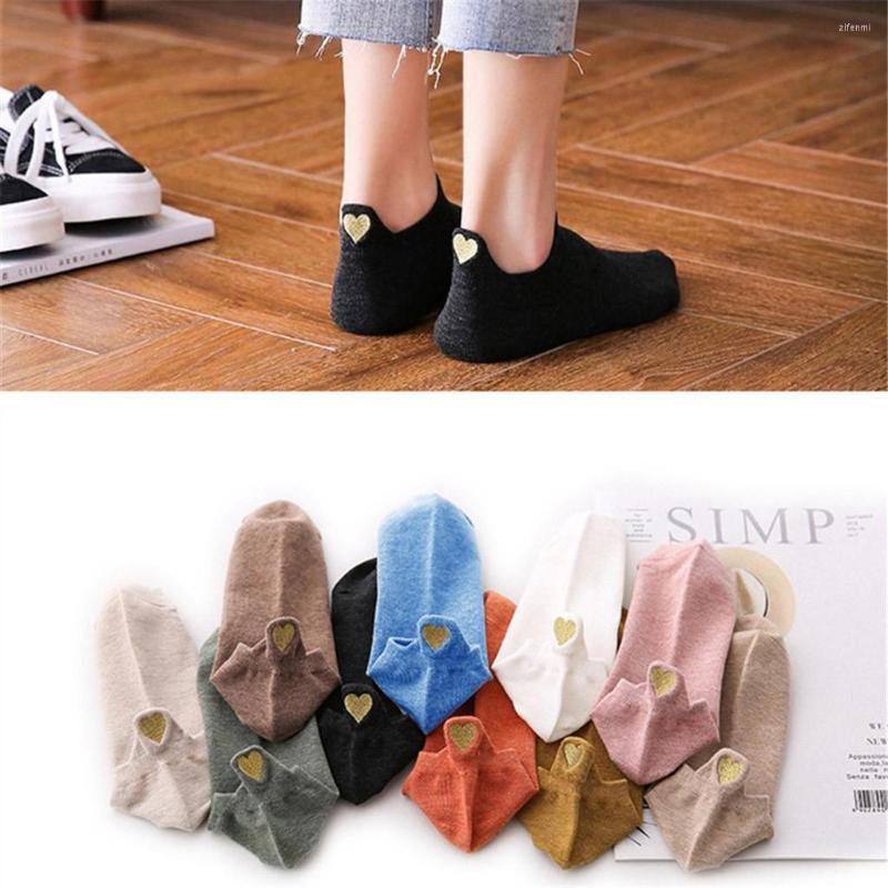 Women Socks Kawaii Embroidery Love Boat Cartoon Heart-Shaped Slippers Happy Funny Sweet Cotton Girl Gifts 2023, Khaki
Women Socks Kawaii Embroidery Love Boat Cartoon Heart-Shaped Slippers Happy Funny Sweet Cotton Girl Gifts 2023, Khaki