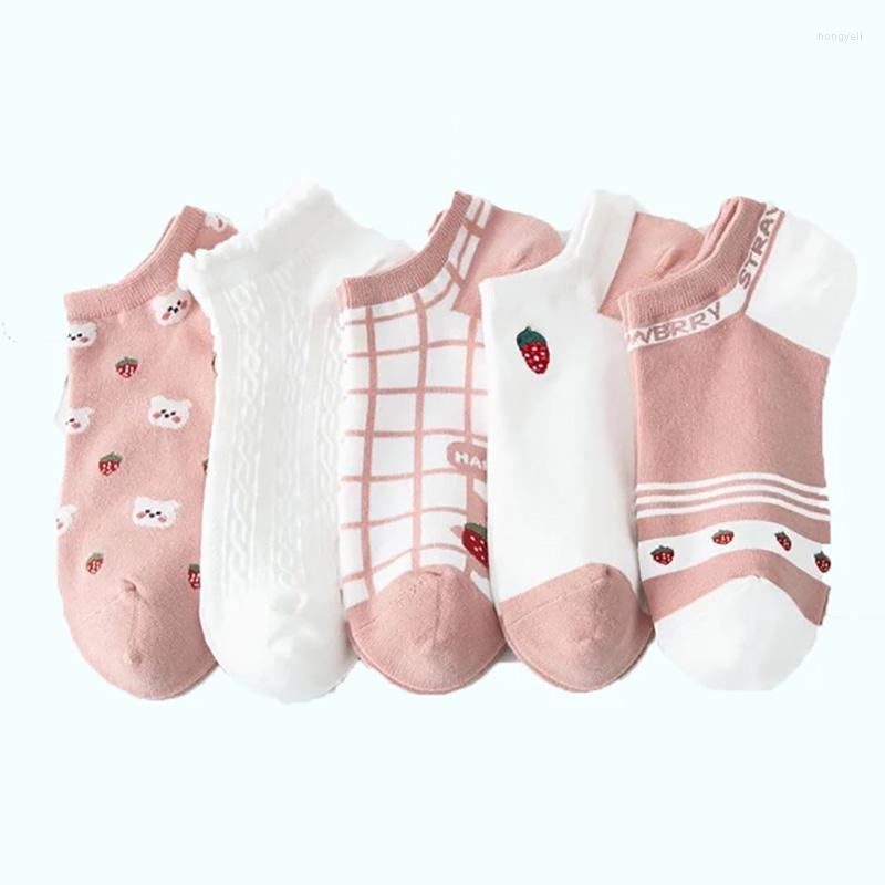 Women Socks 5 Pair Korean Style Pack Happy Cotton Strawberry Thin Short Summer Ankle Kawaii Cartoon Embroidery Wholesale, Photo color
Women Socks 5 Pair Korean Style Pack Happy Cotton Strawberry Thin Short Summer Ankle Kawaii Cartoon Embroidery Wholesale, Photo color