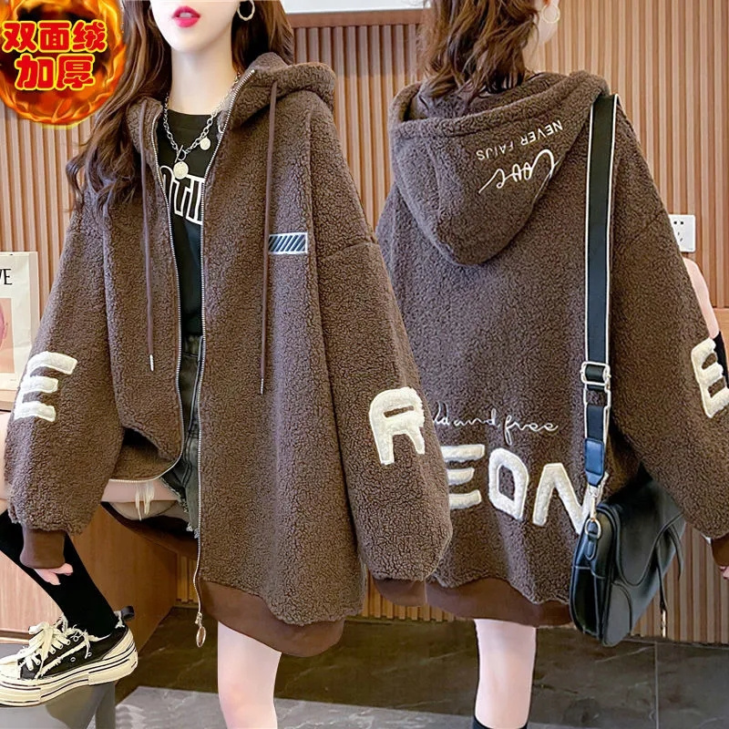 Women s Hoodies Sweatshirts Double Sided Velvet Lamb Wool Coat ins Autumn and Winter Fleece Sweater Thickened Cardigan Top Clothes X06 230217, Black
Women s Hoodies Sweatshirts Double Sided Velvet Lamb Wool Coat ins Autumn and Winter Fleece Sweater Thickened Cardigan Top Clothes X06 230217, Black
