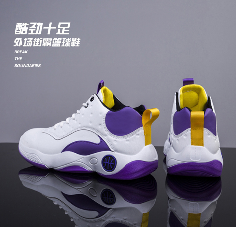 2023 men women running shoes sneakers black white blue yellow mens womens outdoor sports trainers121314
2023 men women running shoes sneakers black white blue yellow mens womens outdoor sports trainers121314