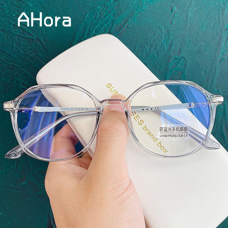 Sunglasses Ahora Jelly Transparent Anti Blue Light Reading Glasses Frame Ulralight Polygon Prebyopia Eyeglasses Optical Spectacles 0to 4.0
Sunglasses Ahora Jelly Transparent Anti Blue Light Reading Glasses Frame Ulralight Polygon Prebyopia Eyeglasses Optical Spectacles 0to 4.0