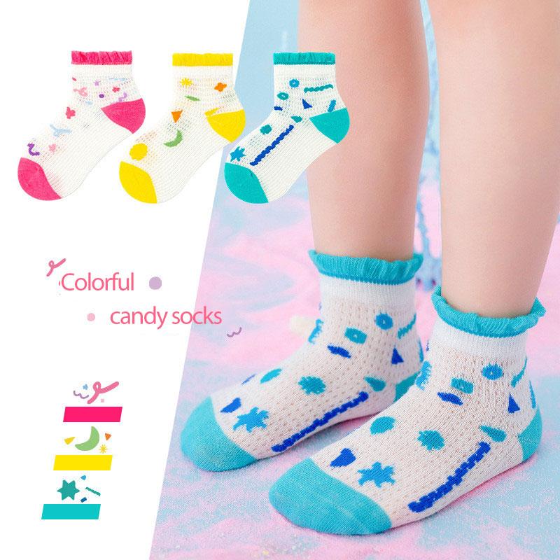 Socks 3PCS Baby Boys And Girls Thin Mesh INS Fashion Cotton Cute Kids 3-12 Years Old, 02
Socks 3PCS Baby Boys And Girls Thin Mesh INS Fashion Cotton Cute Kids 3-12 Years Old, 02