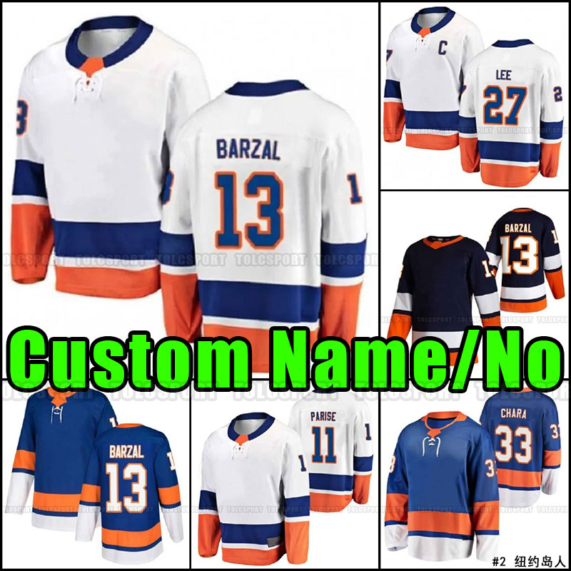 2021 2022 Stanley Cup Final Anders Lee Hockey Jerseys Mathew Barzal Brock Nelson Anthony Beauvillier Matt Martin Casey Cizikas, As shown
2021 2022 Stanley Cup Final Anders Lee Hockey Jerseys Mathew Barzal Brock Nelson Anthony Beauvillier Matt Martin Casey Cizikas, As shown
