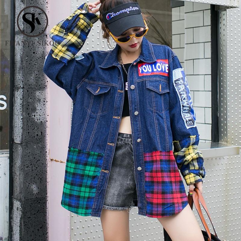 Women's Jackets Fashion Jeans Jacket Women Plaid Patchwork Print Long Sleeve Denim Streetwear Spring Loose Hip Hop Coat FemaleWomen's, Photo color
Women's Jackets Fashion Jeans Jacket Women Plaid Patchwork Print Long Sleeve Denim Streetwear Spring Loose Hip Hop Coat FemaleWomen's, Photo color