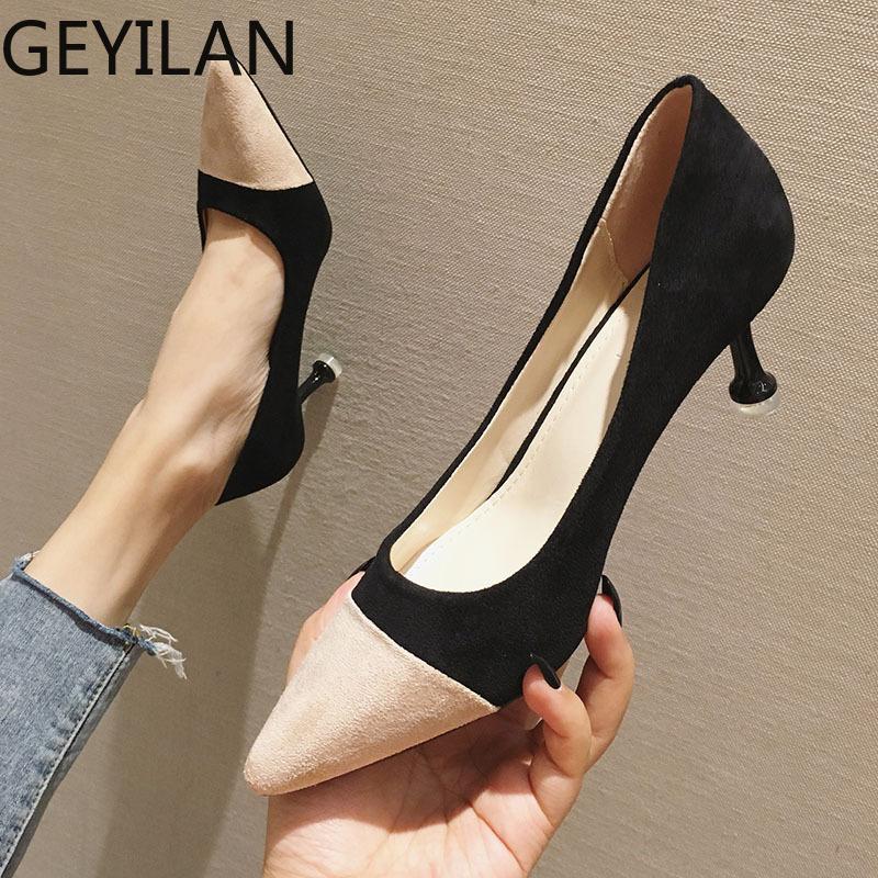 Dress Shoes Spring 2023 Apricot Heels Women's Fine Black Pointed Professional Temperament Sexy Plush-faced Single-shoes, Apricot 5.5cm
Dress Shoes Spring 2023 Apricot Heels Women's Fine Black Pointed Professional Temperament Sexy Plush-faced Single-shoes, Apricot 5.5cm