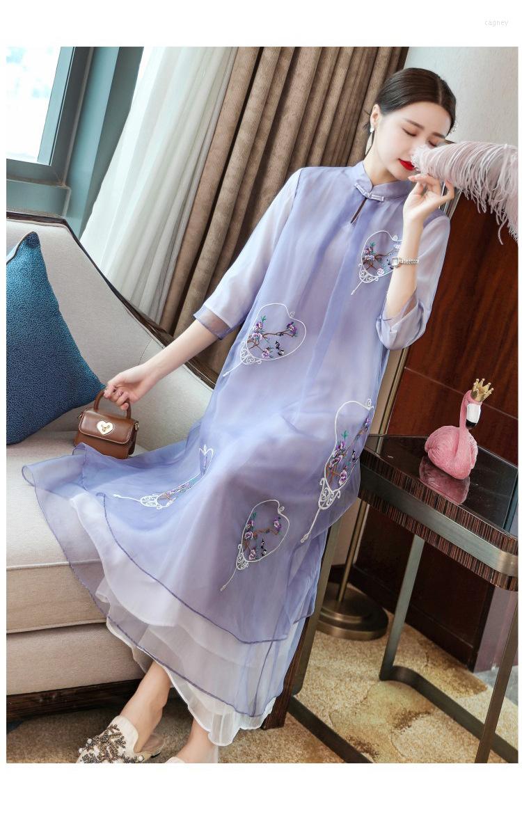 Party Dresses Summer Original Chinese Retro Zen Style Flower Embroidered Big Size Mandarin Collar Button Cheongsam Loosen Dress For Women, Purple
Party Dresses Summer Original Chinese Retro Zen Style Flower Embroidered Big Size Mandarin Collar Button Cheongsam Loosen Dress For Women, Purple