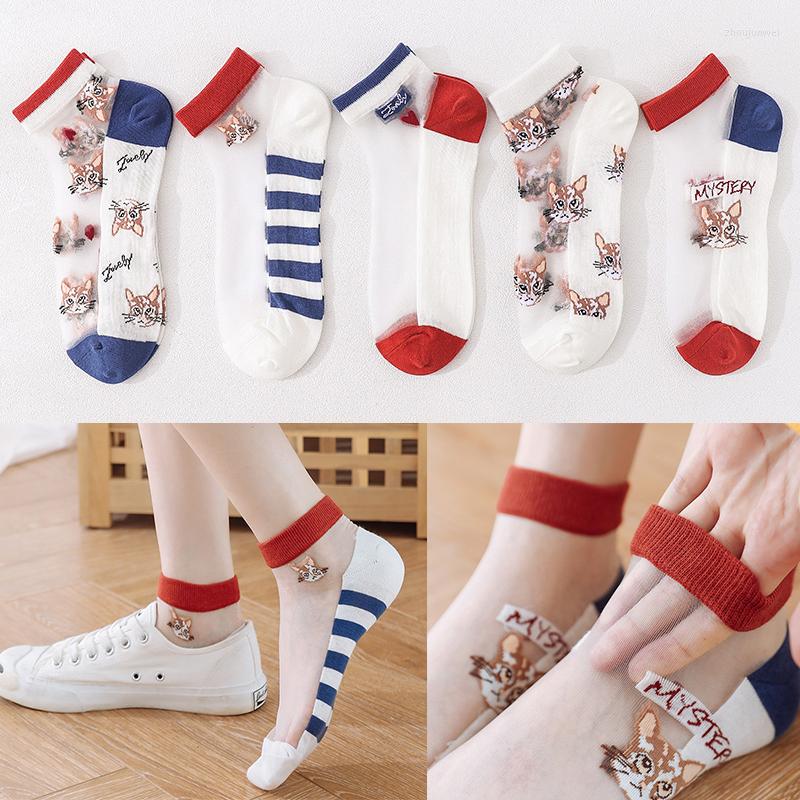 Women Socks FINETOO 5 Pairs Summer Colorful Ankle Splice Thin Solid Cute Animal Korean Style Transparent Sock, Set 5
Women Socks FINETOO 5 Pairs Summer Colorful Ankle Splice Thin Solid Cute Animal Korean Style Transparent Sock, Set 5