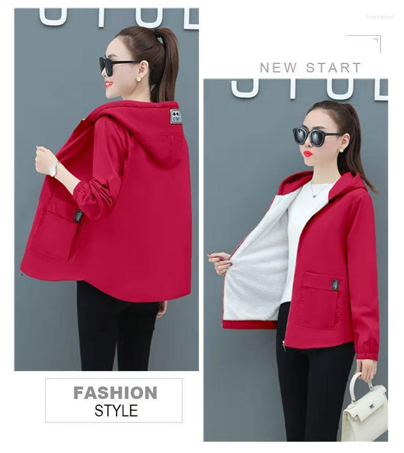 Women's Trench Coats Winter Women Hooded 2023 Casual Long Sleeve Zipper Fleece Thicken Loose Oversize L-6XL Female Medium Length JacketsWome, Long caramel
Women's Trench Coats Winter Women Hooded 2023 Casual Long Sleeve Zipper Fleece Thicken Loose Oversize L-6XL Female Medium Length JacketsWome, Long caramel