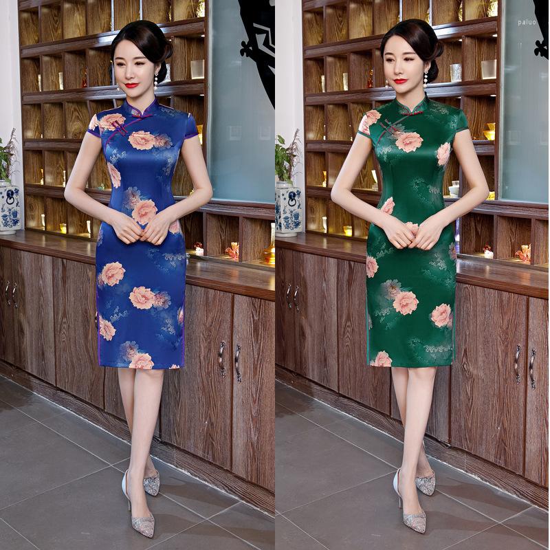 Ethnic Clothing Vintage Oversize 4XL Novelty Short Chinese Formal Dress Style Knee Length Mandarin Collar Qipao Elegant Lady Cheongsam
Ethnic Clothing Vintage Oversize 4XL Novelty Short Chinese Formal Dress Style Knee Length Mandarin Collar Qipao Elegant Lady Cheongsam
