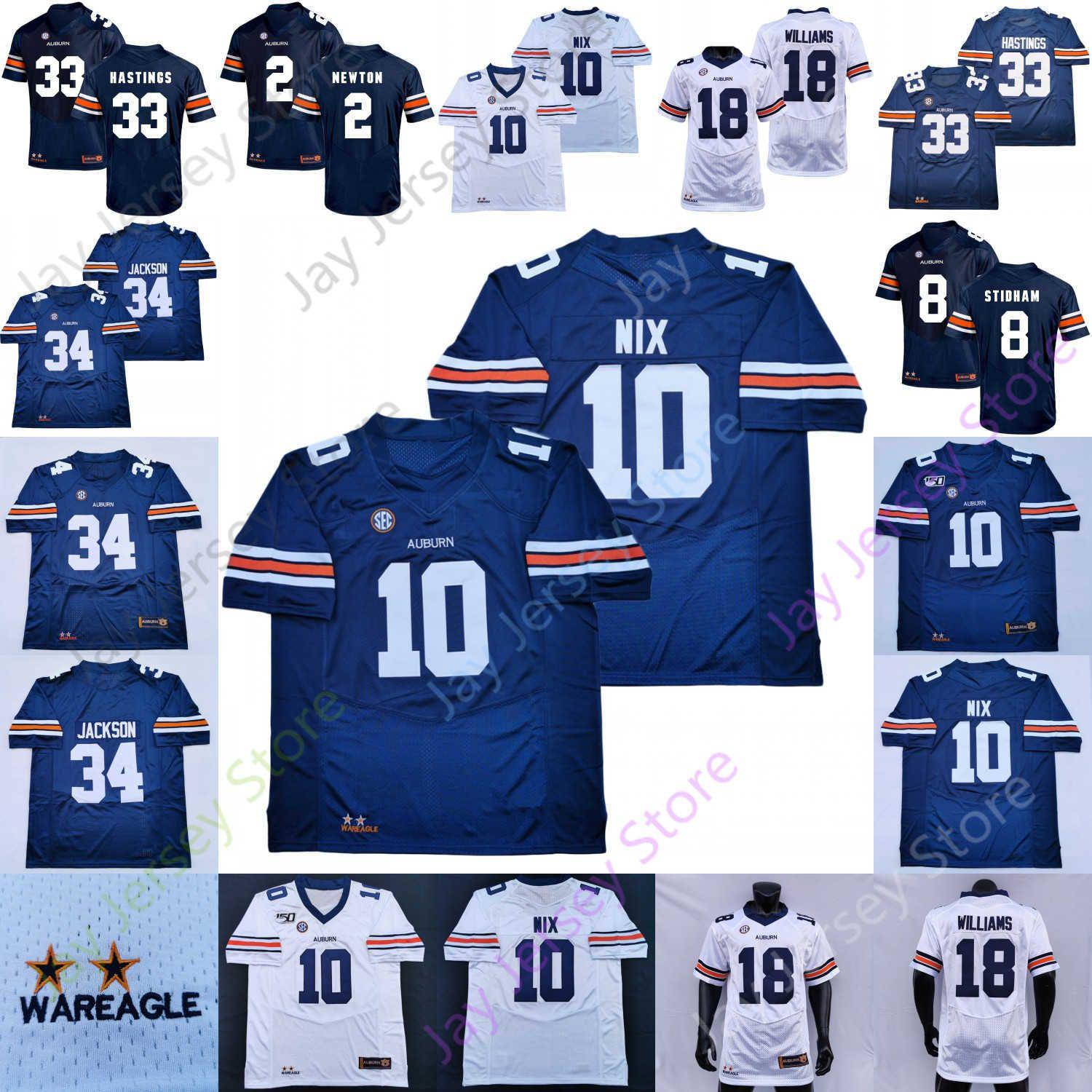 Tigers Football Jersey NCAA College Bo Jackson T.J. Finley Tank Bigsby Jarquez Hunter Cam Riley Ashford Johnson Pritchett Kaufman Jackson, Men navy
Tigers Football Jersey NCAA College Bo Jackson T.J. Finley Tank Bigsby Jarquez Hunter Cam Riley Ashford Johnson Pritchett Kaufman Jackson, Men navy