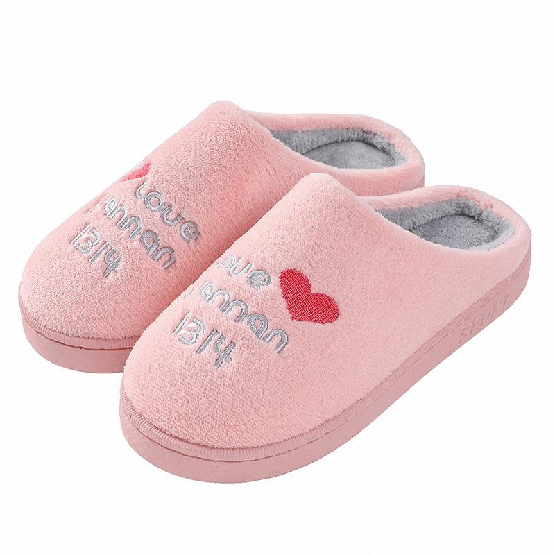 Slippers FONGIMIC Cotton Winter With Thick Bottom Pack Home Couples Indoor Slip-proof Warm Women Shoes, Blue
Slippers FONGIMIC Cotton Winter With Thick Bottom Pack Home Couples Indoor Slip-proof Warm Women Shoes, Blue