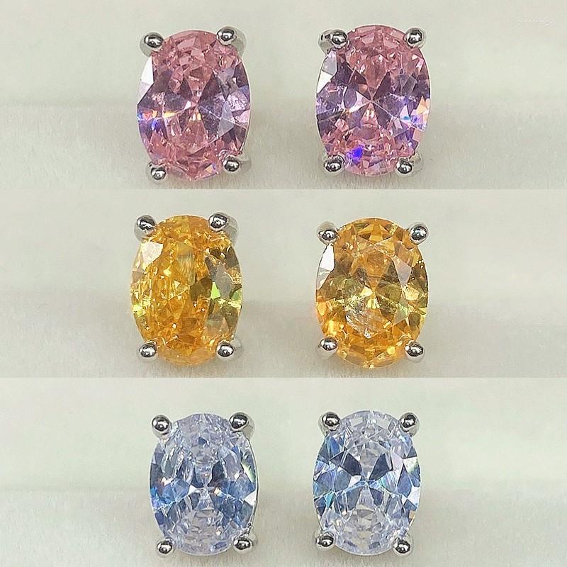 Stud Earrings CAOSHI Simple Temperament Lady's Yellow/White/Pink Crystal Accessories For Women Versatile Gift Stylish Jewelry
Stud Earrings CAOSHI Simple Temperament Lady's Yellow/White/Pink Crystal Accessories For Women Versatile Gift Stylish Jewelry