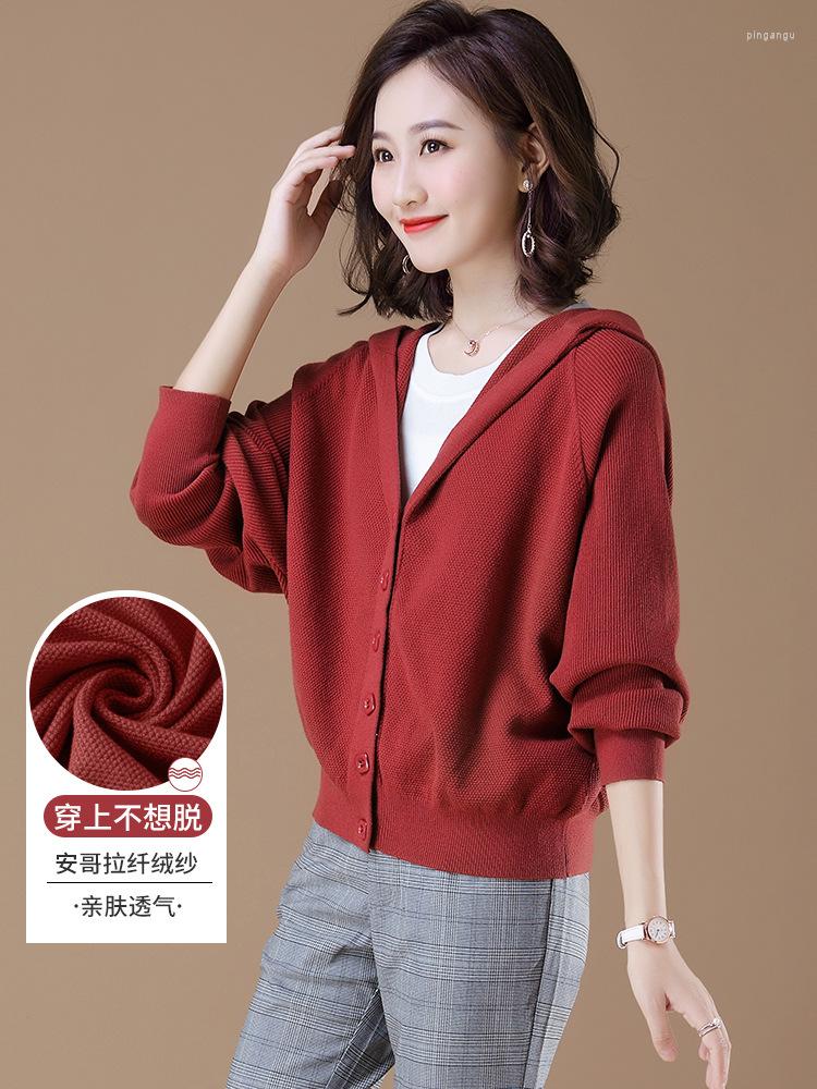 Women's Knits 2023 Sweater Women's Knit Cardigan Long Sleeve Coat Daye003, 03
Women's Knits 2023 Sweater Women's Knit Cardigan Long Sleeve Coat Daye003, 03