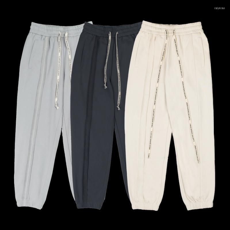 Men's Pants VMADE P8 Men's Sweatpants Basic Active Looped Cotton Jogger Straight-Leg Loose Fit Heavyweight OVERSIZE For Women, Beige
Men's Pants VMADE P8 Men's Sweatpants Basic Active Looped Cotton Jogger Straight-Leg Loose Fit Heavyweight OVERSIZE For Women, Beige