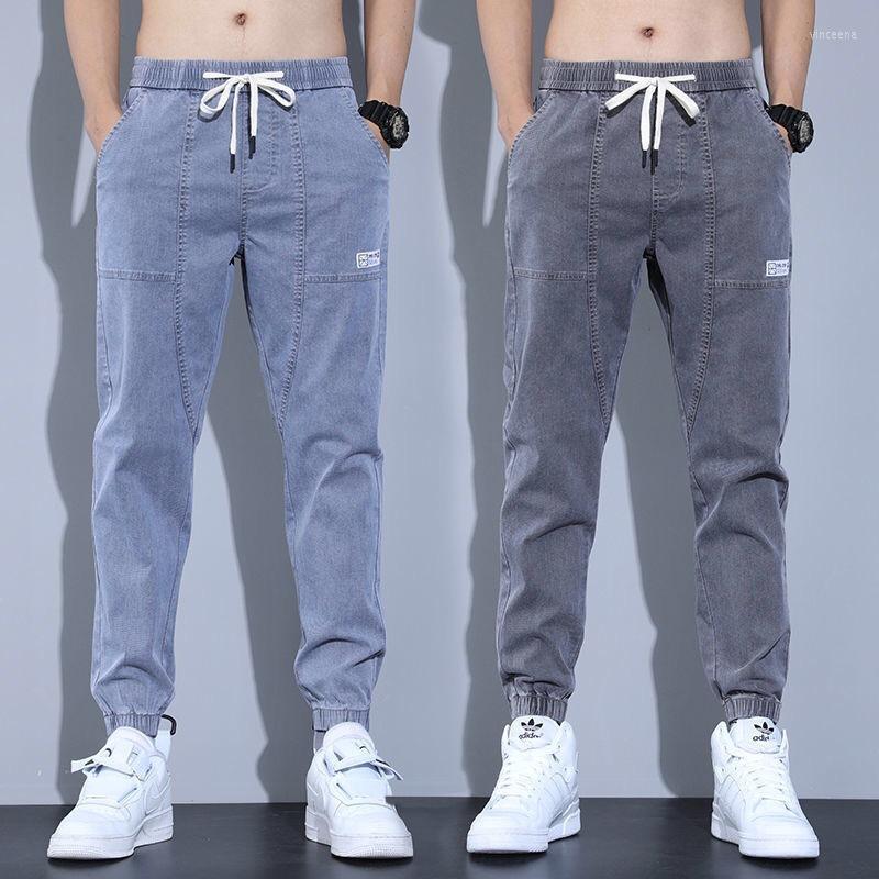 Men's Jeans Crotch Pants Men's Trendy All-Matching Autumn Elastic Waist Ankle-Tied Casual Invisible Zipper Straight, Black
Men's Jeans Crotch Pants Men's Trendy All-Matching Autumn Elastic Waist Ankle-Tied Casual Invisible Zipper Straight, Black