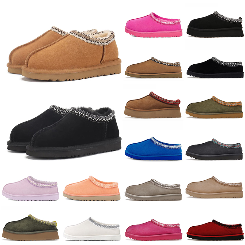 Designer Tazz Tasmans Slipper Slippers Woman Shoes Slip-On Platform Cotton mop Slides Women Black Chestnut Samba Red Flat Sneakers Boots Fur Classic Scuffs Loafers, #12
Designer Tazz Tasmans Slipper Slippers Woman Shoes Slip-On Platform Cotton mop Slides Women Black Chestnut Samba Red Flat Sneakers Boots Fur Classic Scuffs Loafers, #12