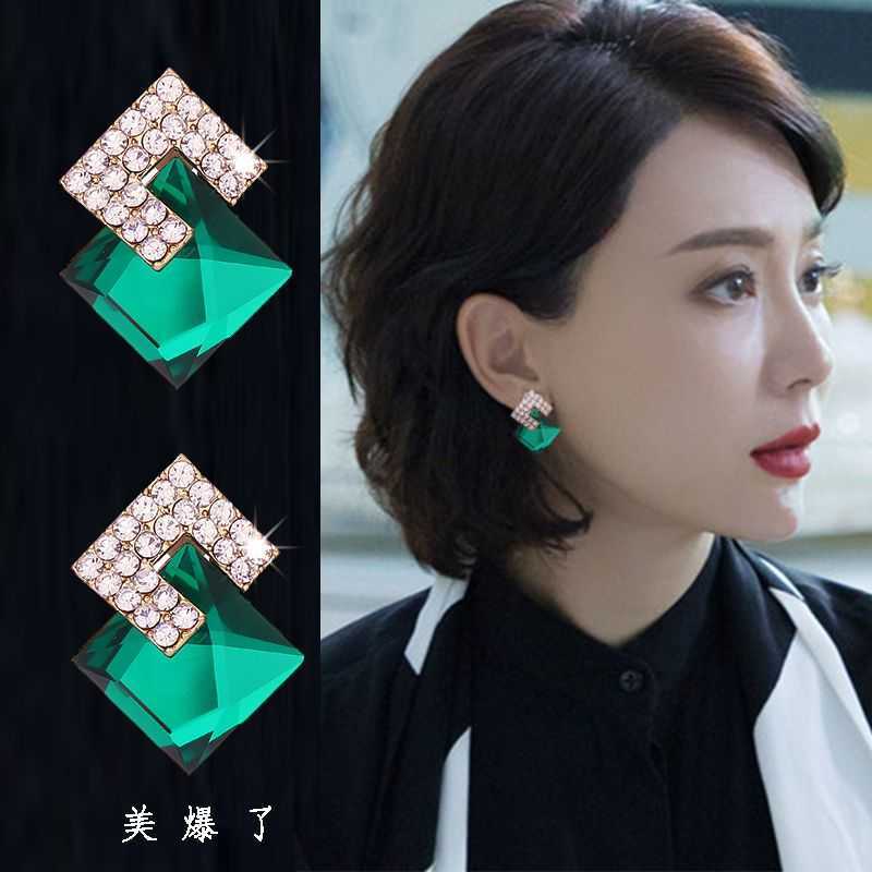 Charm Stud 999 sterling silver Women's new fashion anti-allergy Personality temperament earrings 2023 ear accessories
Charm Stud 999 sterling silver Women's new fashion anti-allergy Personality temperament earrings 2023 ear accessories