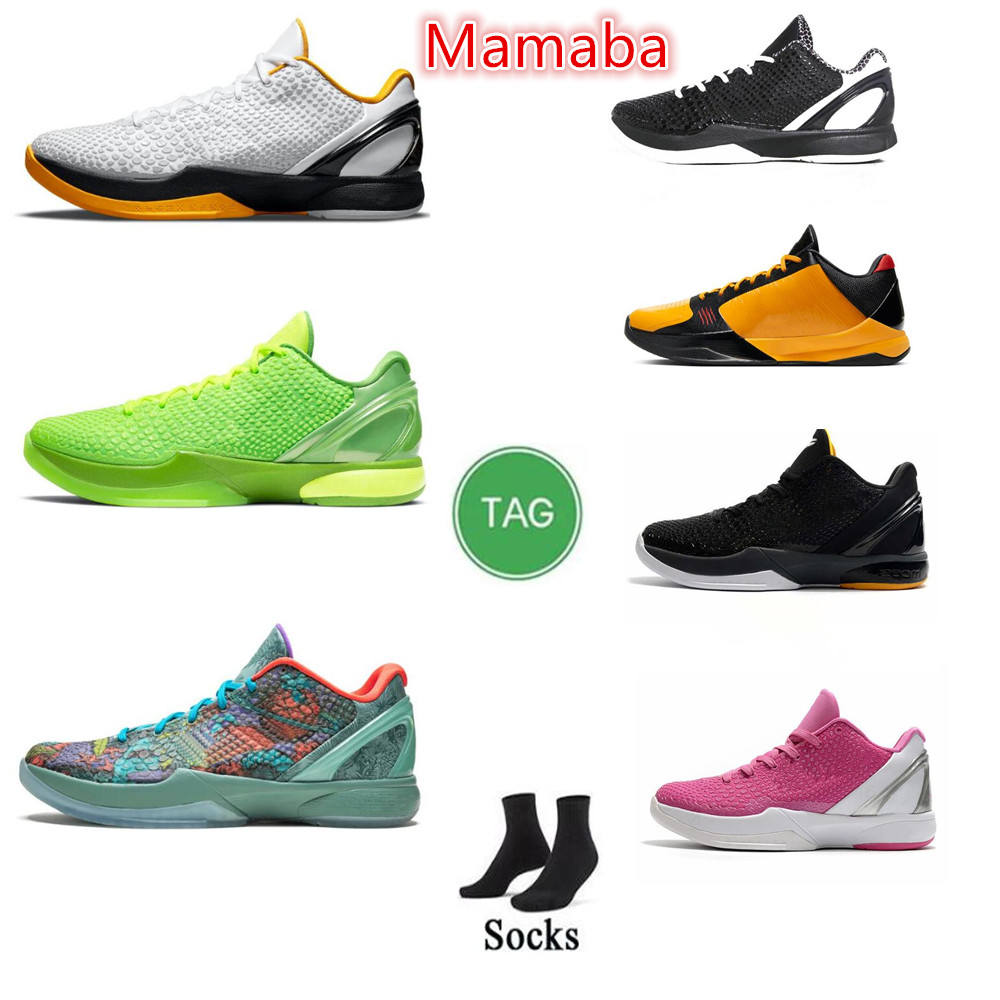 classic Men Basketball Shoes Grinch All-Star Del Sol Alternate Bruce Lee 5 Rings Lakers Mens Trainers Outdoor Sports Sneakers, As shown in the figure
classic Men Basketball Shoes Grinch All-Star Del Sol Alternate Bruce Lee 5 Rings Lakers Mens Trainers Outdoor Sports Sneakers, As shown in the figure