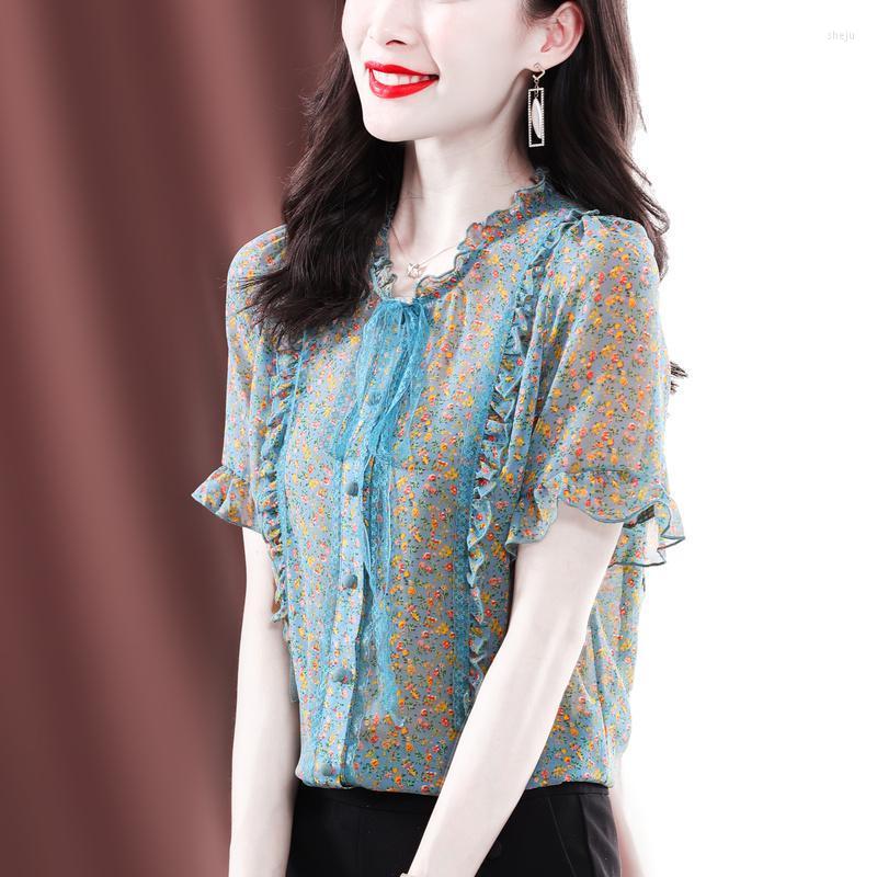 Women' Blouses 2023 Summer Office Lady Loose Print Shirt Elegant Button Blouse Casual Shirts Lace Up Short Sleeve Women' Clothing V127, Blue
Women' Blouses 2023 Summer Office Lady Loose Print Shirt Elegant Button Blouse Casual Shirts Lace Up Short Sleeve Women' Clothing V127, Blue