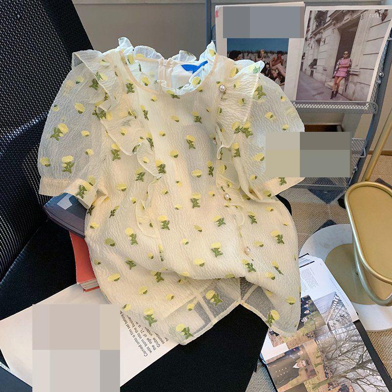 Women' Blouses 2023 Spring And Summer French Romantic Elegant Glossy Ribbon Strap Commuter Leisure Shirt Girl Shirts For Women, Dark green
Women' Blouses 2023 Spring And Summer French Romantic Elegant Glossy Ribbon Strap Commuter Leisure Shirt Girl Shirts For Women, Dark green
