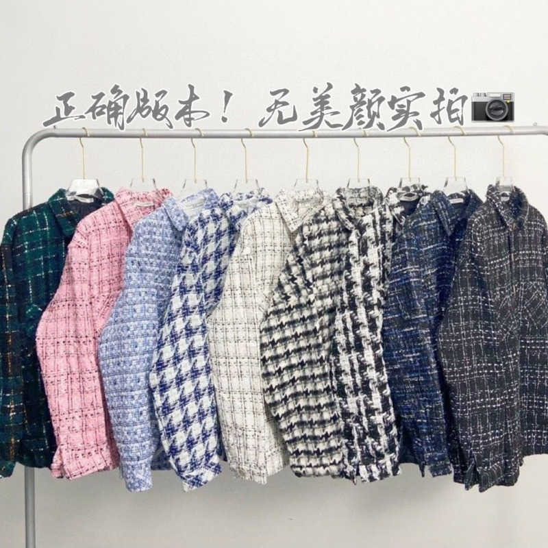 Fashion casual shirt men women tweed shirts classic plaid jacket designer Shirt loose cardigan coat, Ch-1
Fashion casual shirt men women tweed shirts classic plaid jacket designer Shirt loose cardigan coat, Ch-1
